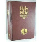 What is the easiest bible to read