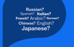 what is the easiest language to speak